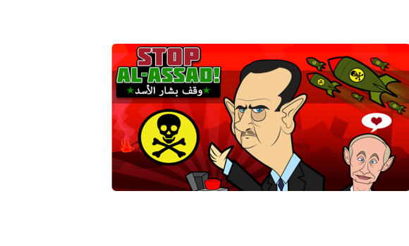 Stop Assad
